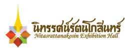 dark logo